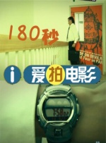 91精品国产综合久